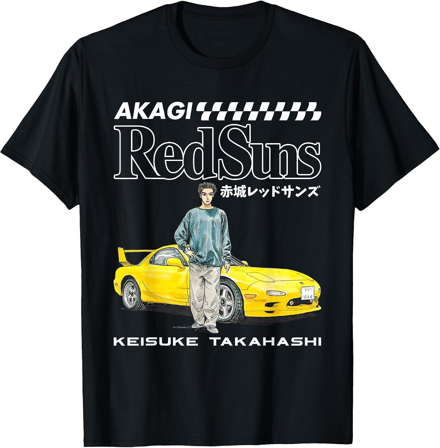Akagi Red Suns Logo with Keisuke Manga Anime T-Shirt