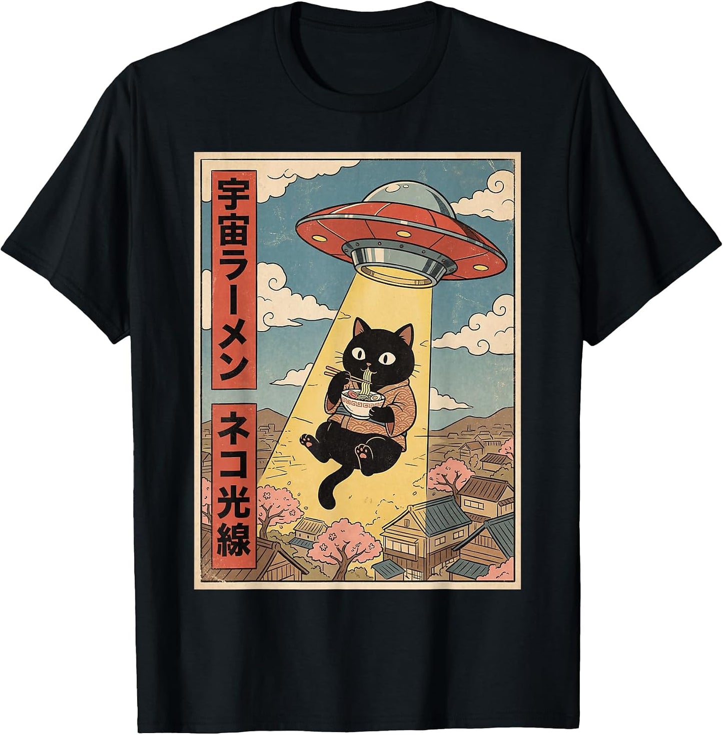 Kawaii Cat Alien UFO Ramen Funny Shirt