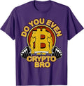 Blockchain Cryptocurrency Miner Gift Clothes