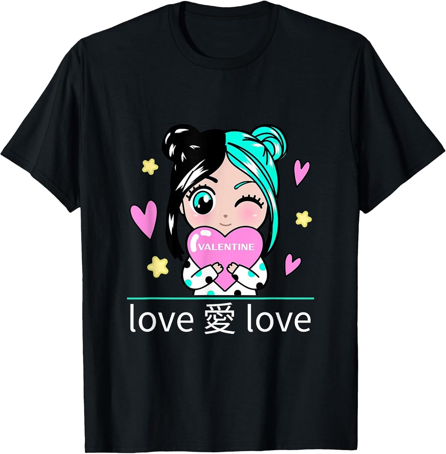 Valentine Anime Girl Manga Otaku