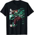 Infinity Castle Tanjiro Kamado Sword Art T-Shirt