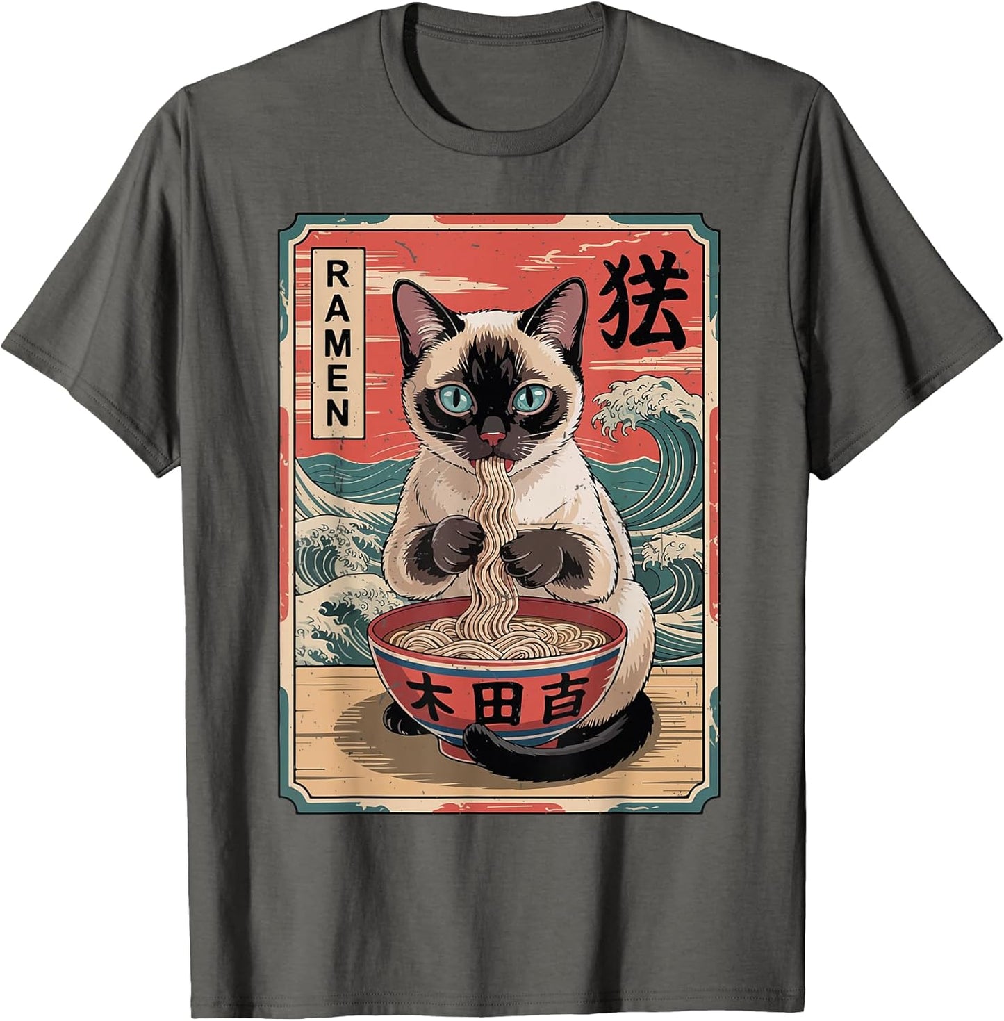 Funny Cat Eating Ramen Kawaii Siamese Cat Lover Gift Men Mom T-Shirt