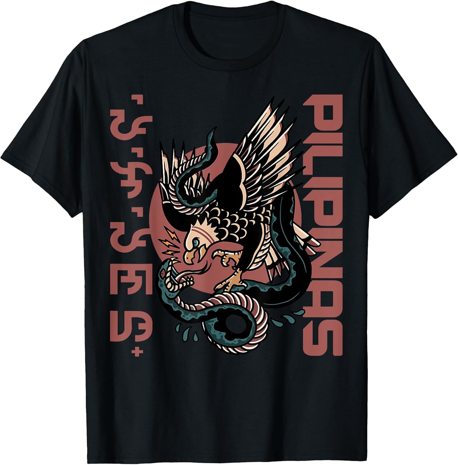 All Filipino Pilipinas Alibata Snake Merch Store