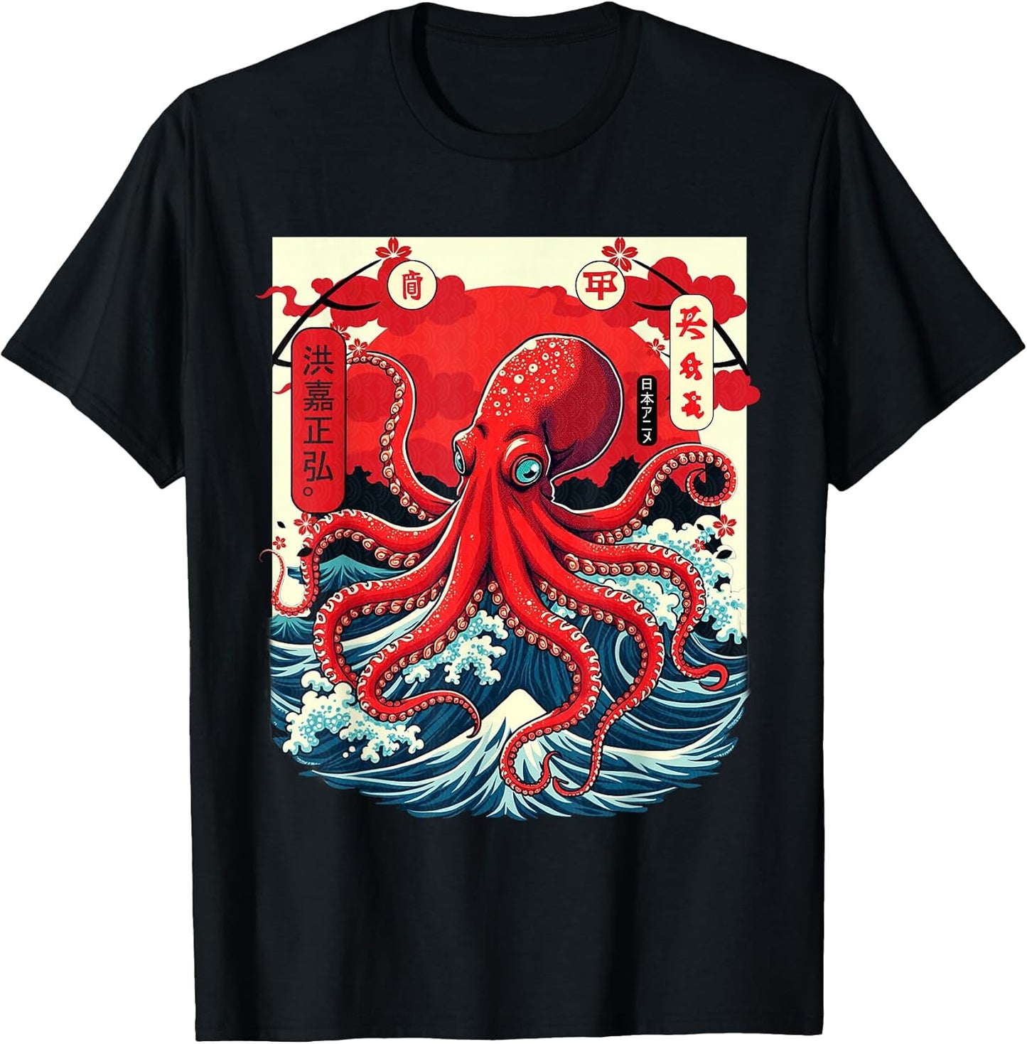 Vintage Japanese Aesthetic Shirt & Gifts Co.