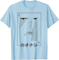 Tea Party Funny Anime Japanese T-Shirt