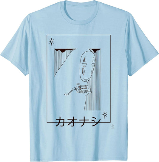 Tea Party Funny Anime Japanese T-Shirt