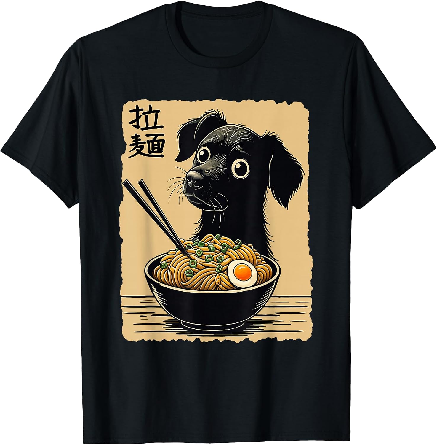 Kawaii Black Dog Ramen Noodles Japanese Ukiyo-e Aesthetic T-Shirt