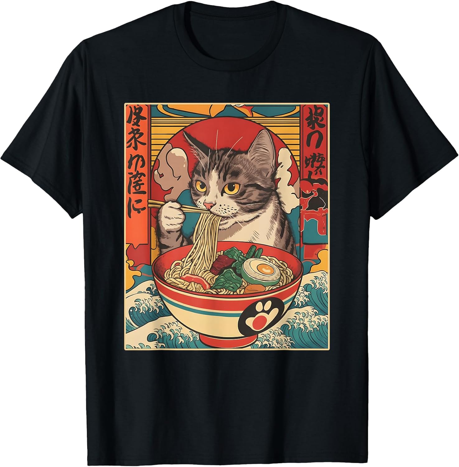 Cat Eating Ramen Vintage Japanese Noodles