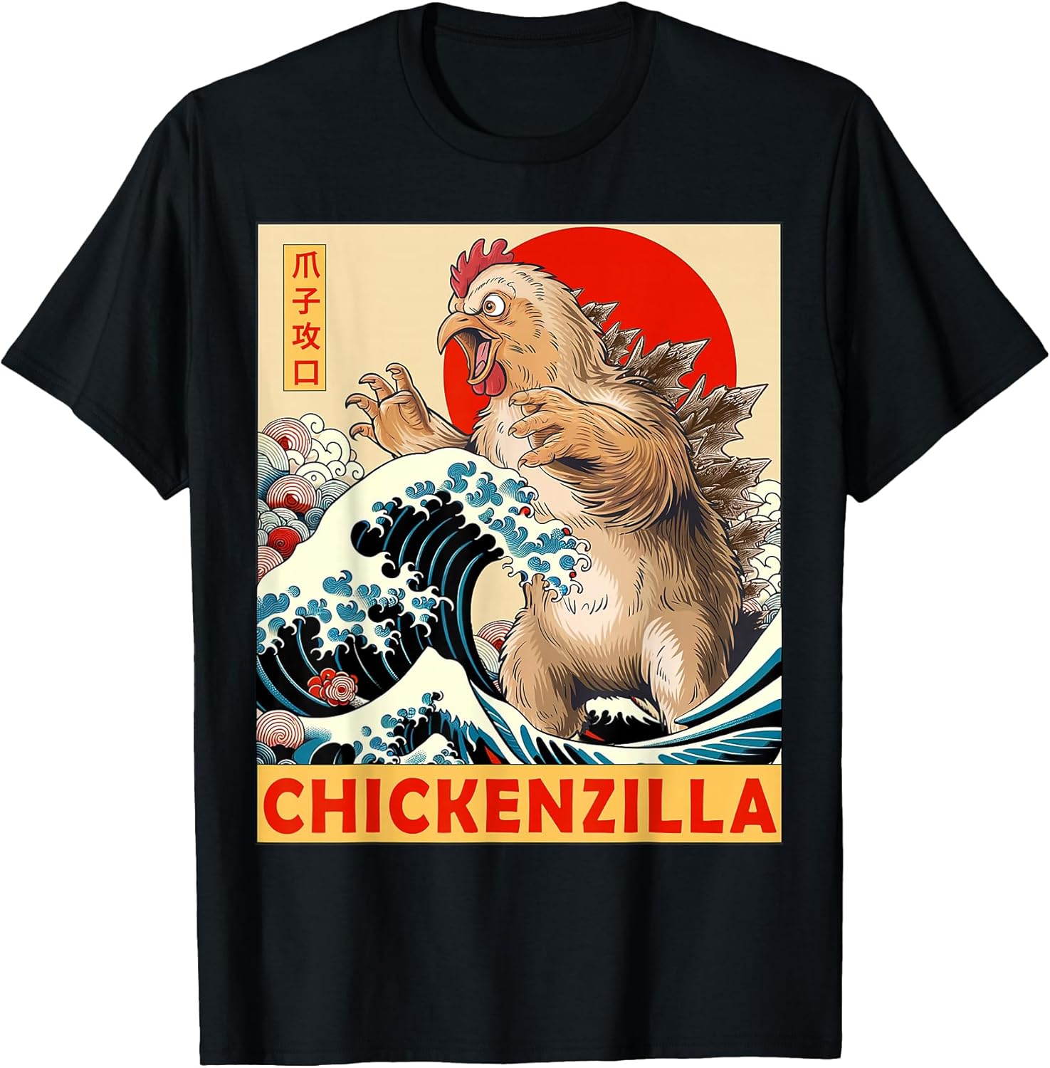 Chickenzilla Apparel Gifts Graphic Tees