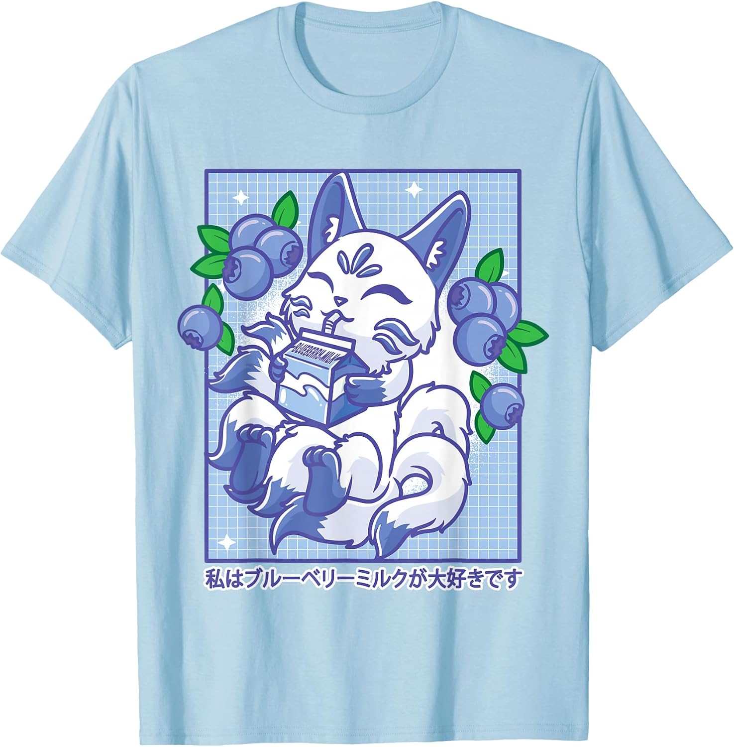 CuteThembaMal Kitsune Gifts