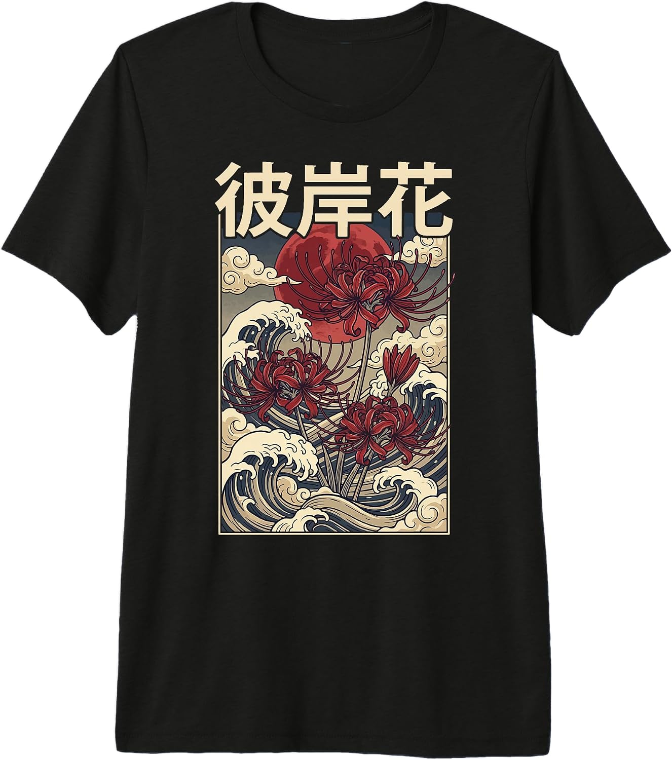 Lycoris Radiata Red Spider Lily Botanical Floral