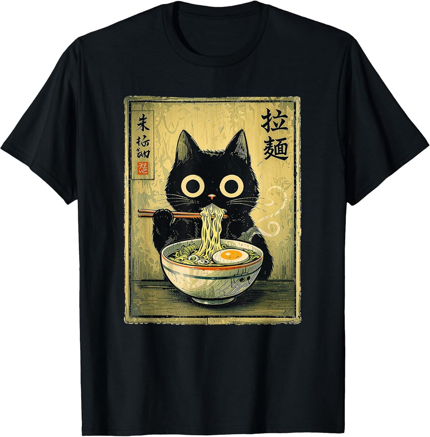 Kawaii Ramen Cat Vintage Japanese Retro Noodle T-Shirt
