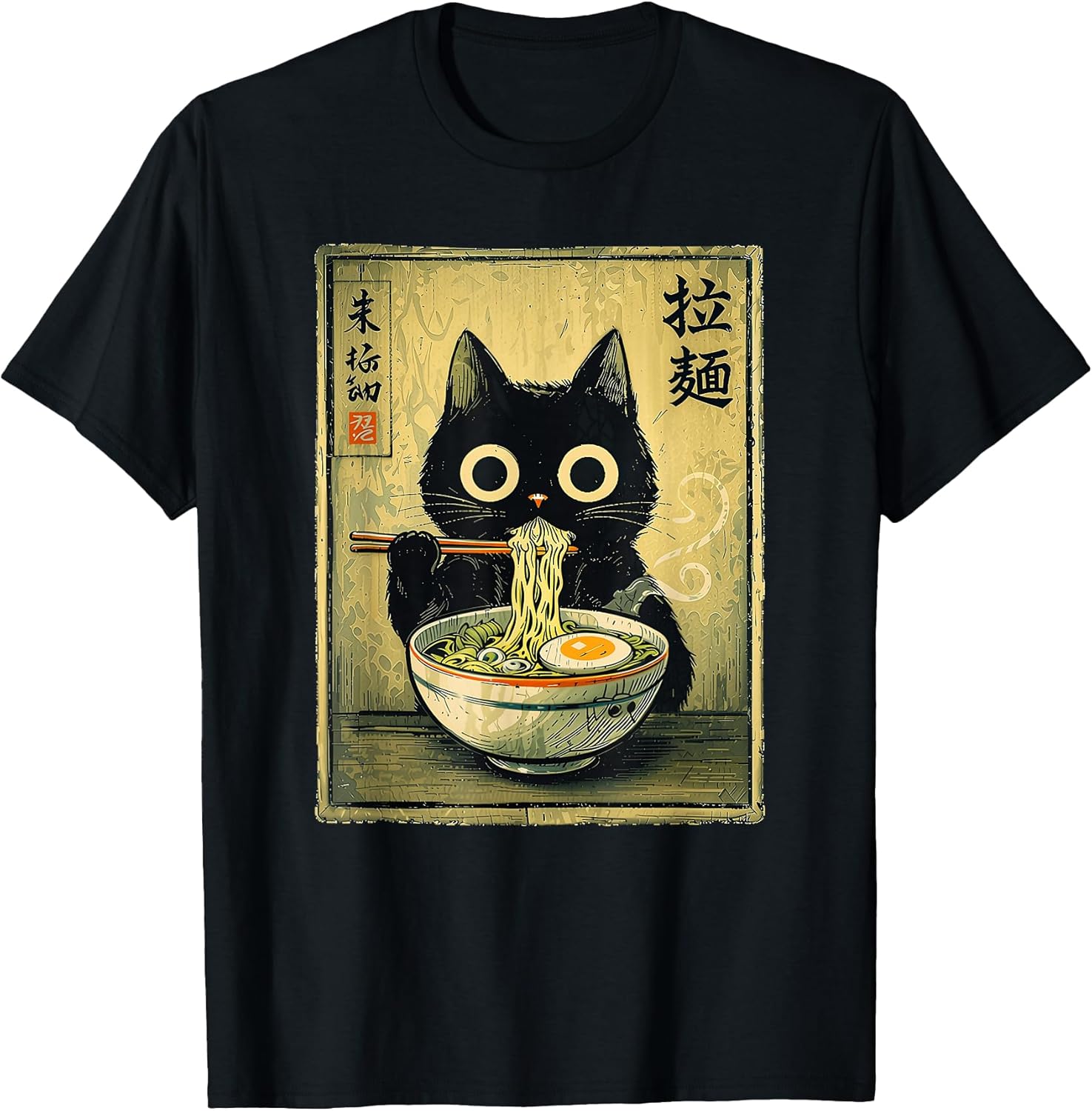Kawaii Ramen Cat Vintage Japanese Retro Noodle T-Shirt