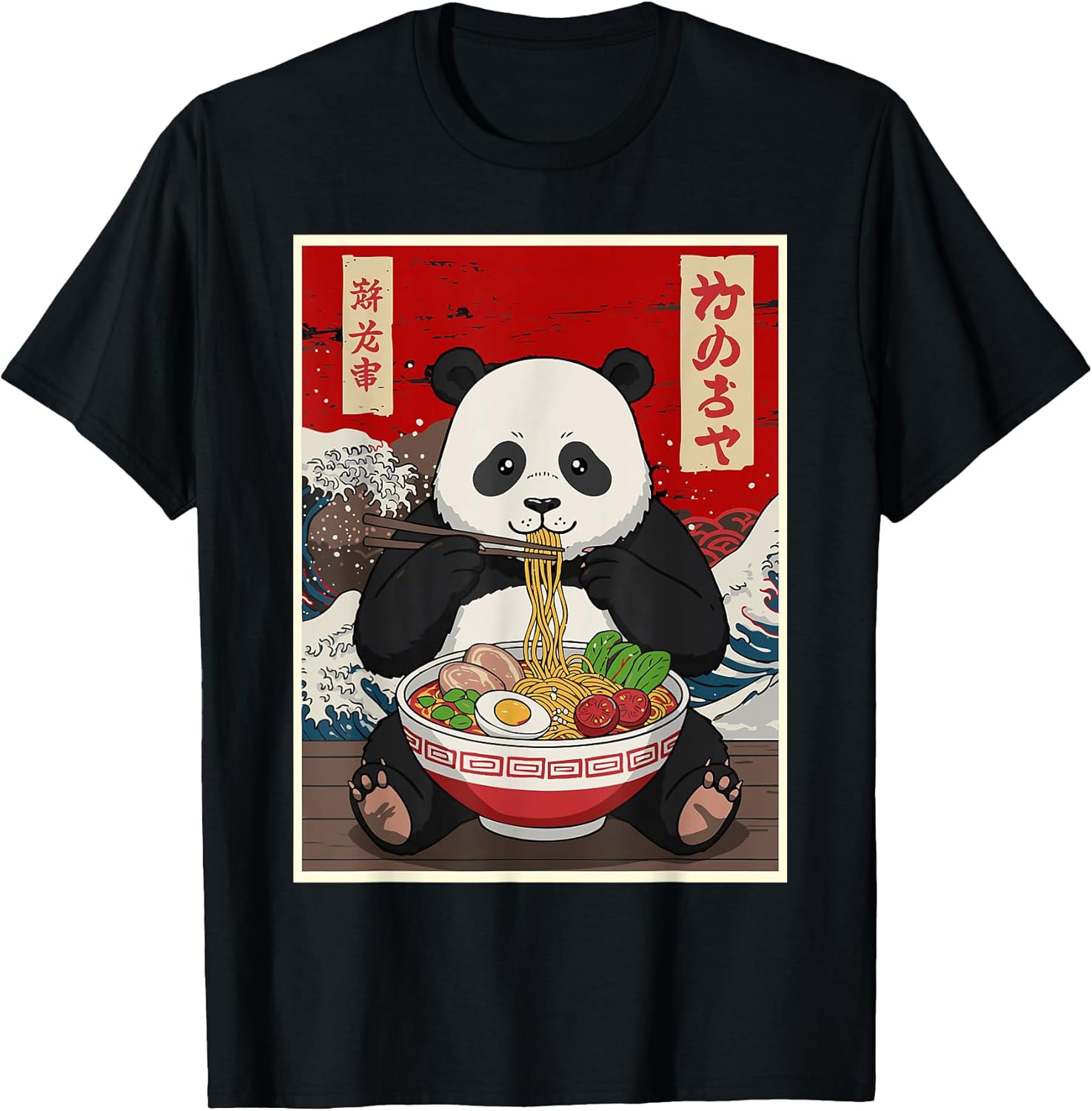 Anime Shirt For Men Women Kid Panda Ramen Noodle