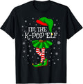 K-Pop Elf Christmas Holiday Family Matching