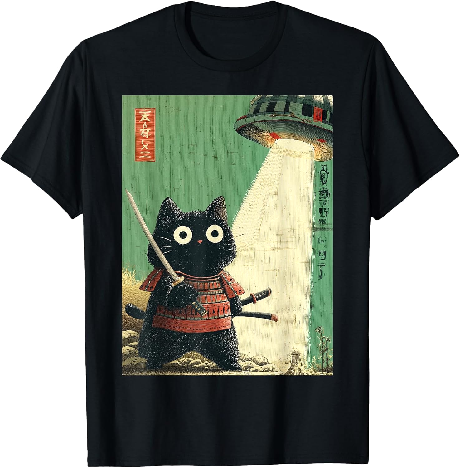 Japanese Gifts Co.