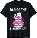 Bday Cat Matching Family Set Birthday Gifts