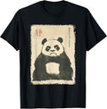 Japanese Panda Graphic Tees Men Women Kids