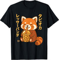 Totally Kawaii TeeShirts