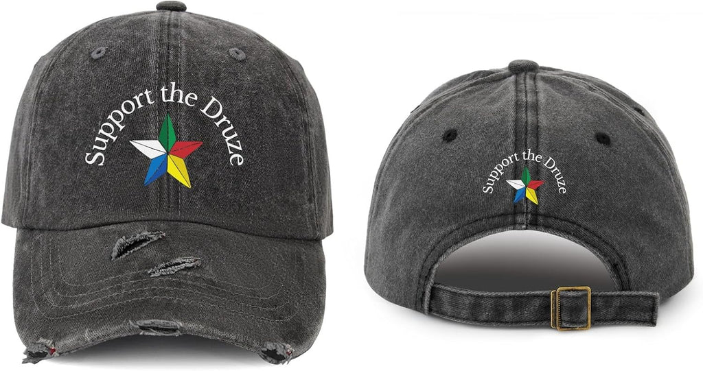 Made in USA Support The Druze Mens Hat Cotton Washed Baseball Caps Adjustable Hat Custom Gifts for Girlfriends