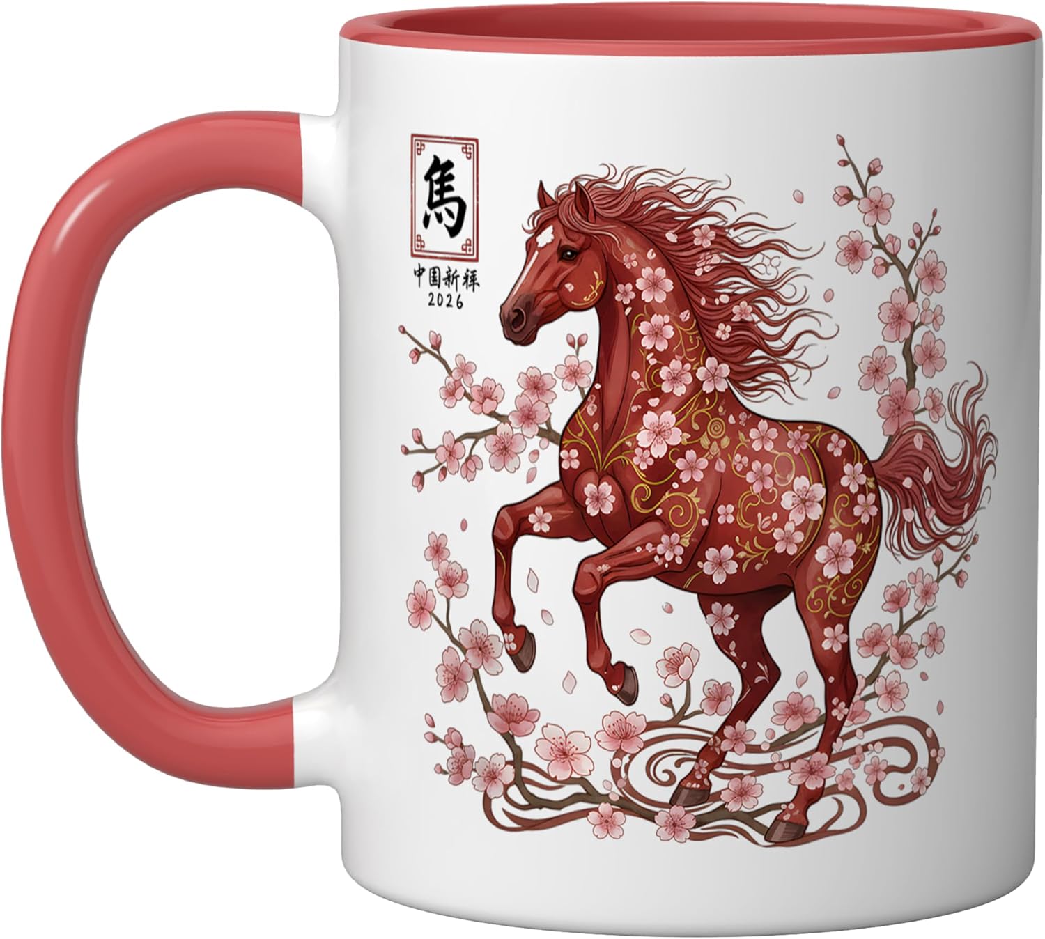 Lunar New Year 2026 Chinese New Year of The Horse