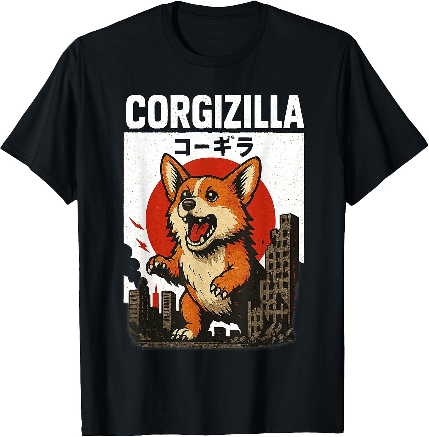 Japan Retro Art Corgi SKL