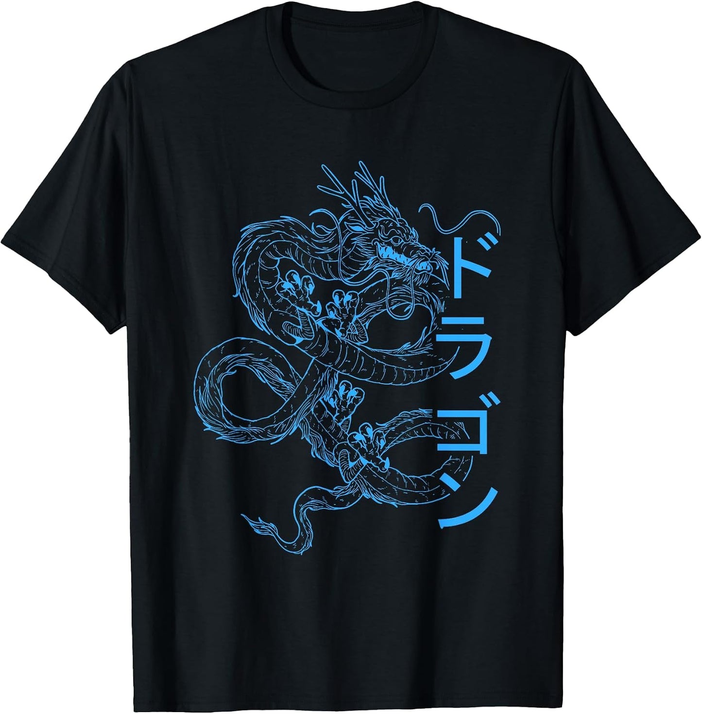 Japanese Dragon Kanji Calligraphy Oriental Japanese Art T-Shirt