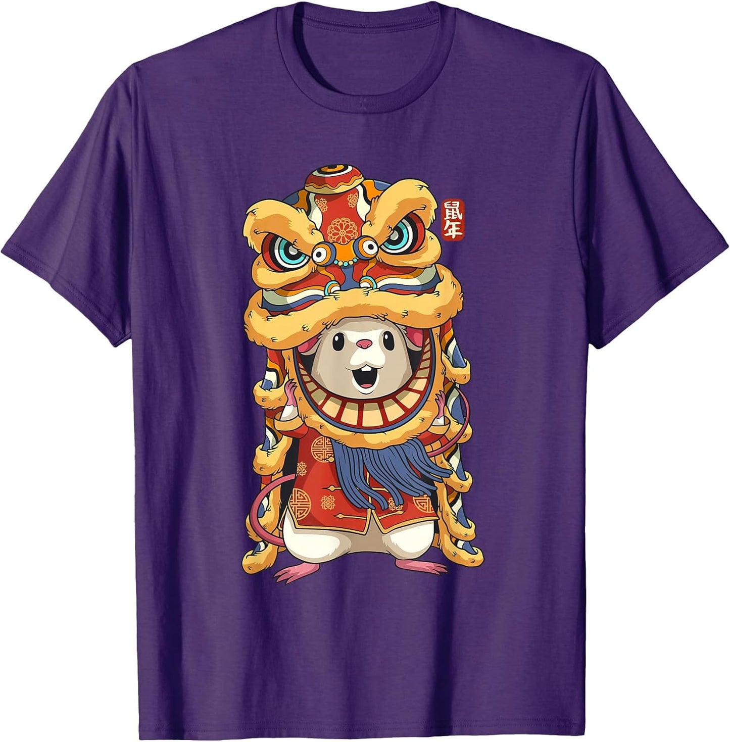 Chinese Zodiac Gifts Co.