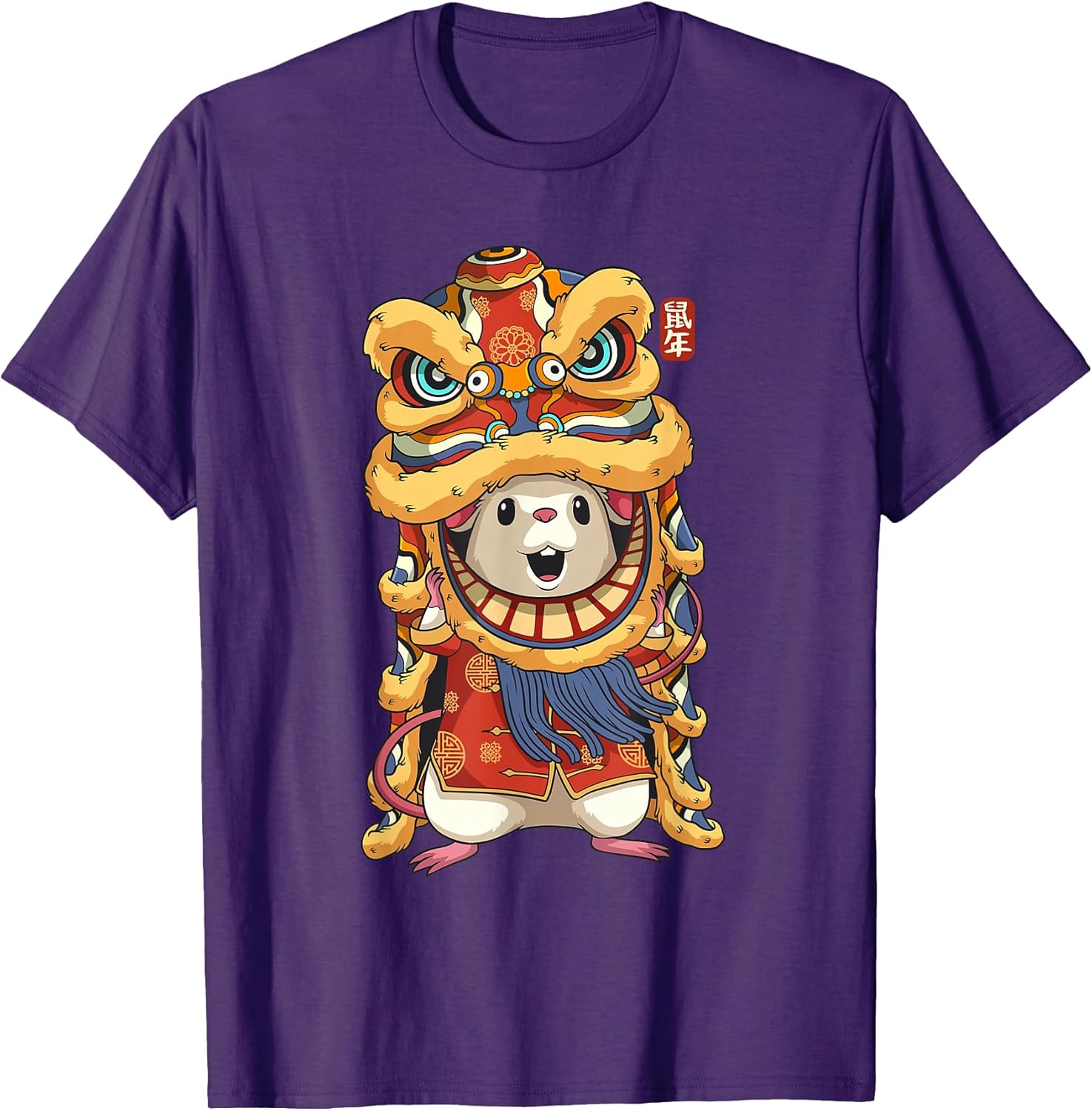 Chinese Zodiac Gifts Co.