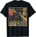 Mothman Cryptid Cryptozoology Kaiju Clothing