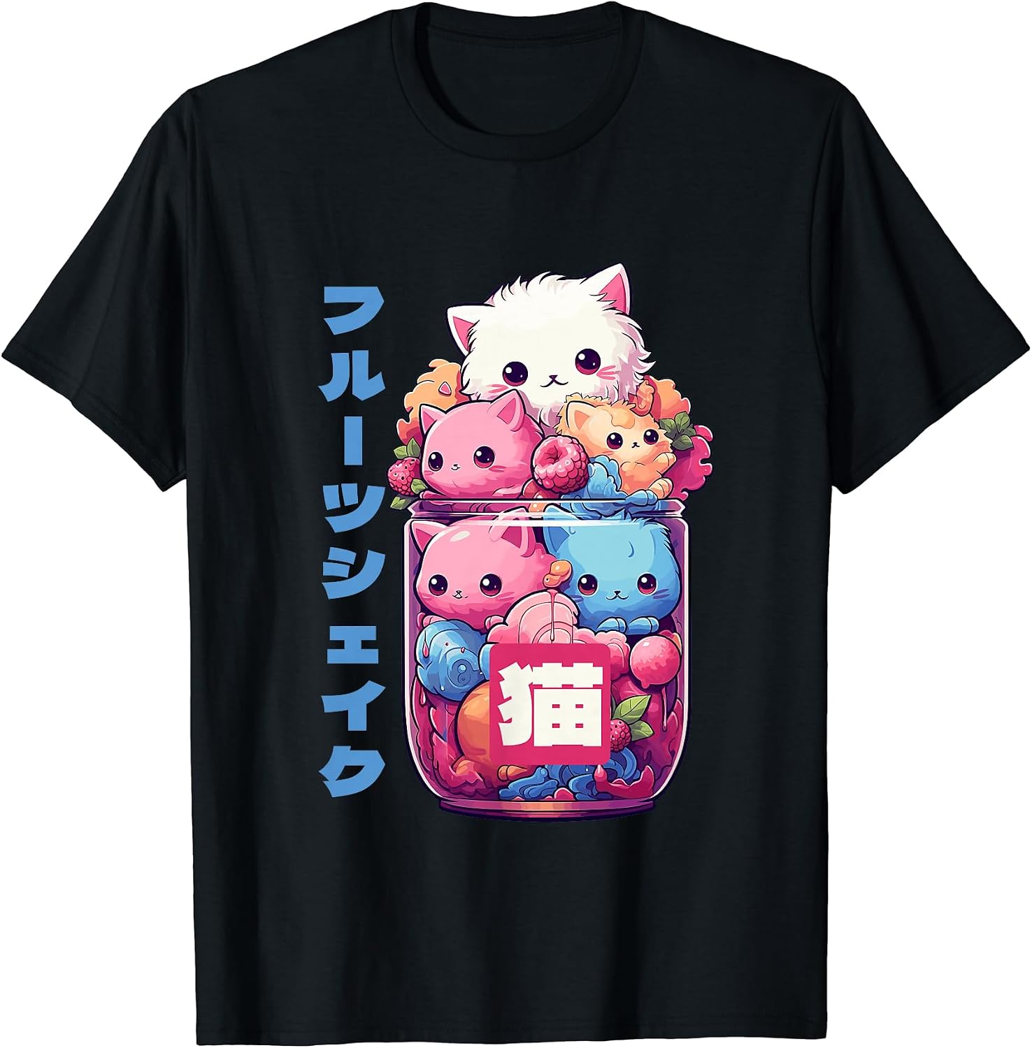 Cute Cats Lover Neko Kawaii Kitten Anime Gift Idea