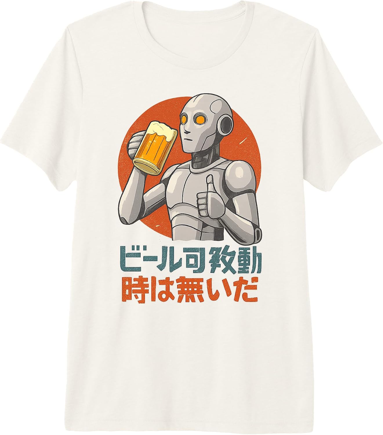 Humanoid robot funny graphic t shirts