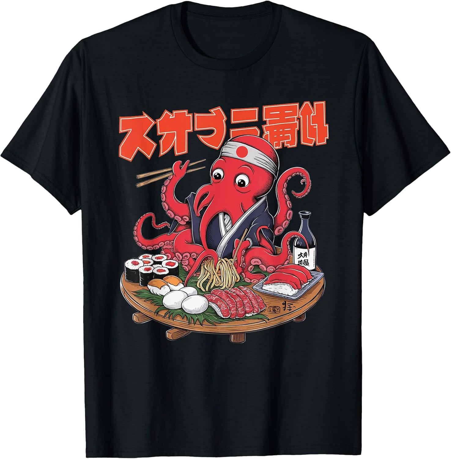 Octopus Artwork Co by MNI