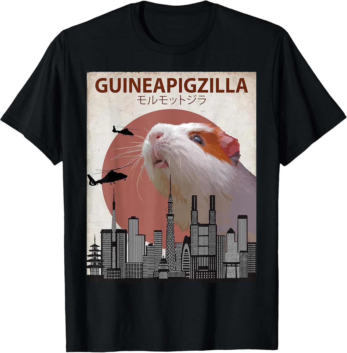 Guinea Pig Cute Animal Tee Shirts