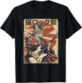 Vintage Japanese Samurai Cat and Rock Music