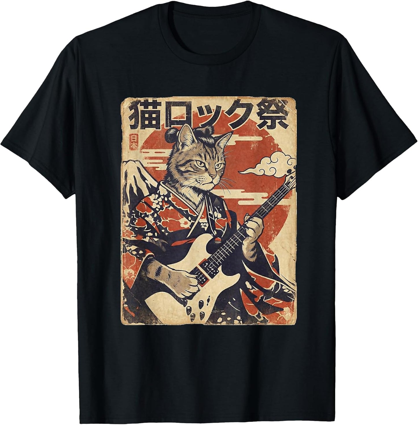 Vintage Japanese Samurai Cat and Rock Music