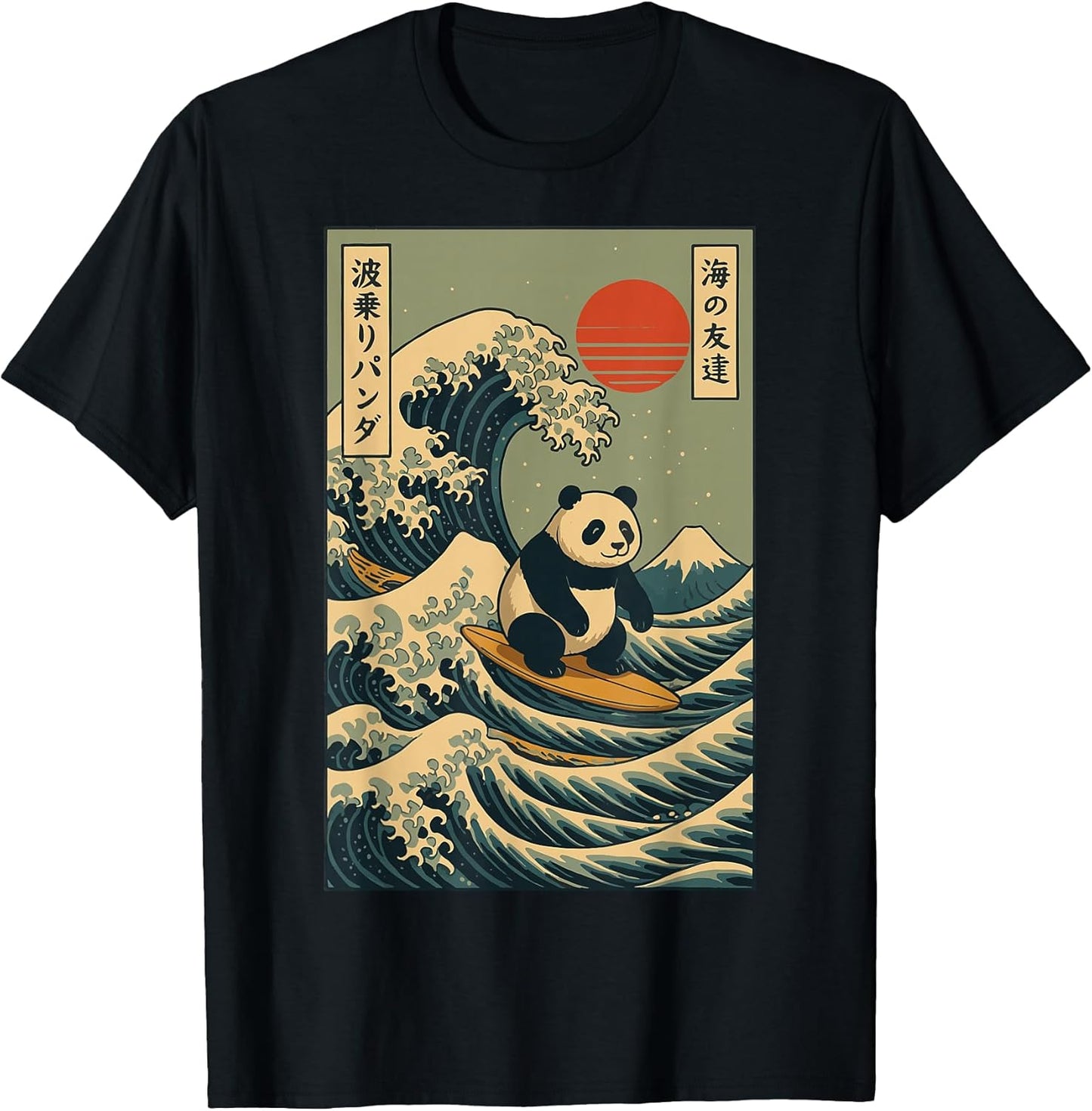 Japan Surfing Panda Kawaii Anime Great Wave