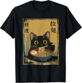 Kawaii Cat Eating Ramen Noodles Anime Gift Tee