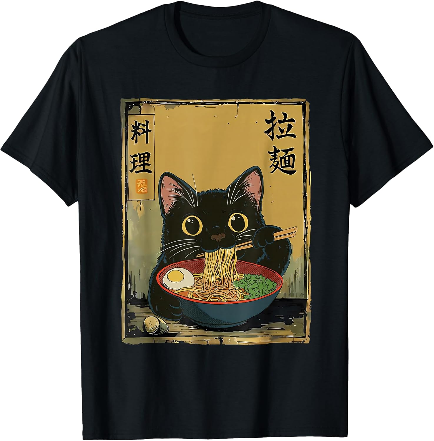 Kawaii Cat Eating Ramen Noodles Anime Gift Tee