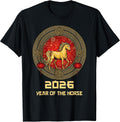 Happy Chinese Lunar New Year Horse 2026 Merch