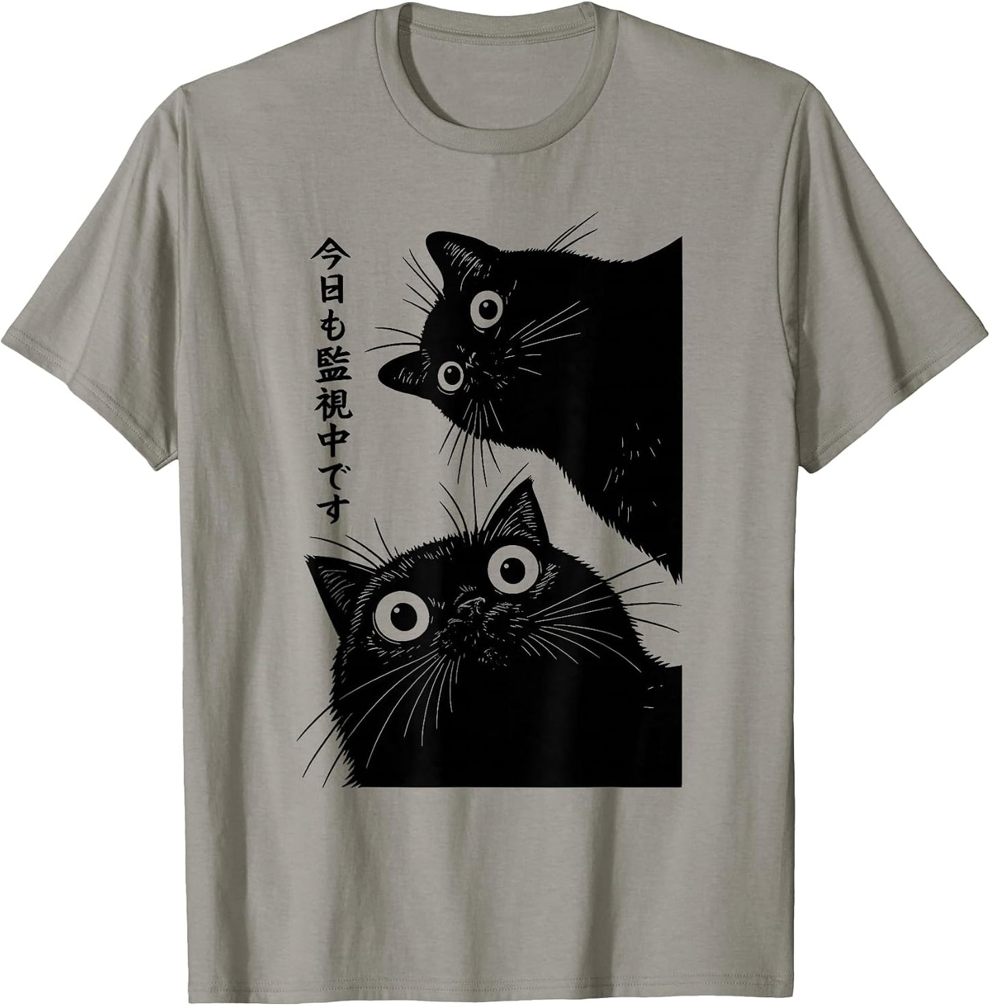Funny Japanese Cat Graphic Manga Eyes Apparel