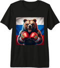 THE BEST RUSSIAN MERCH