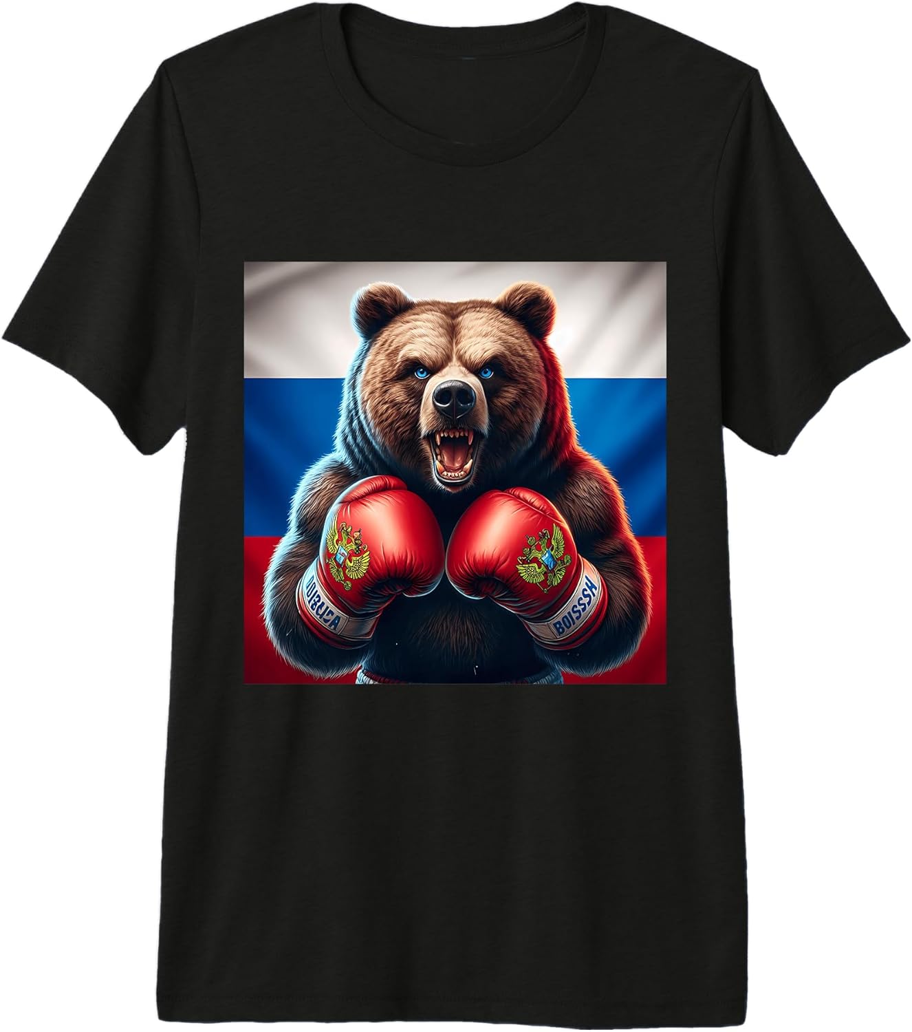 THE BEST RUSSIAN MERCH