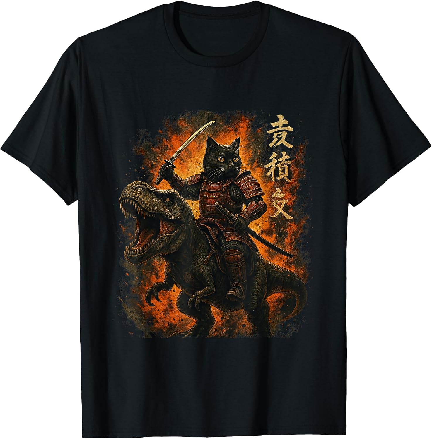Fun Fantasy Cat Apparel Co.