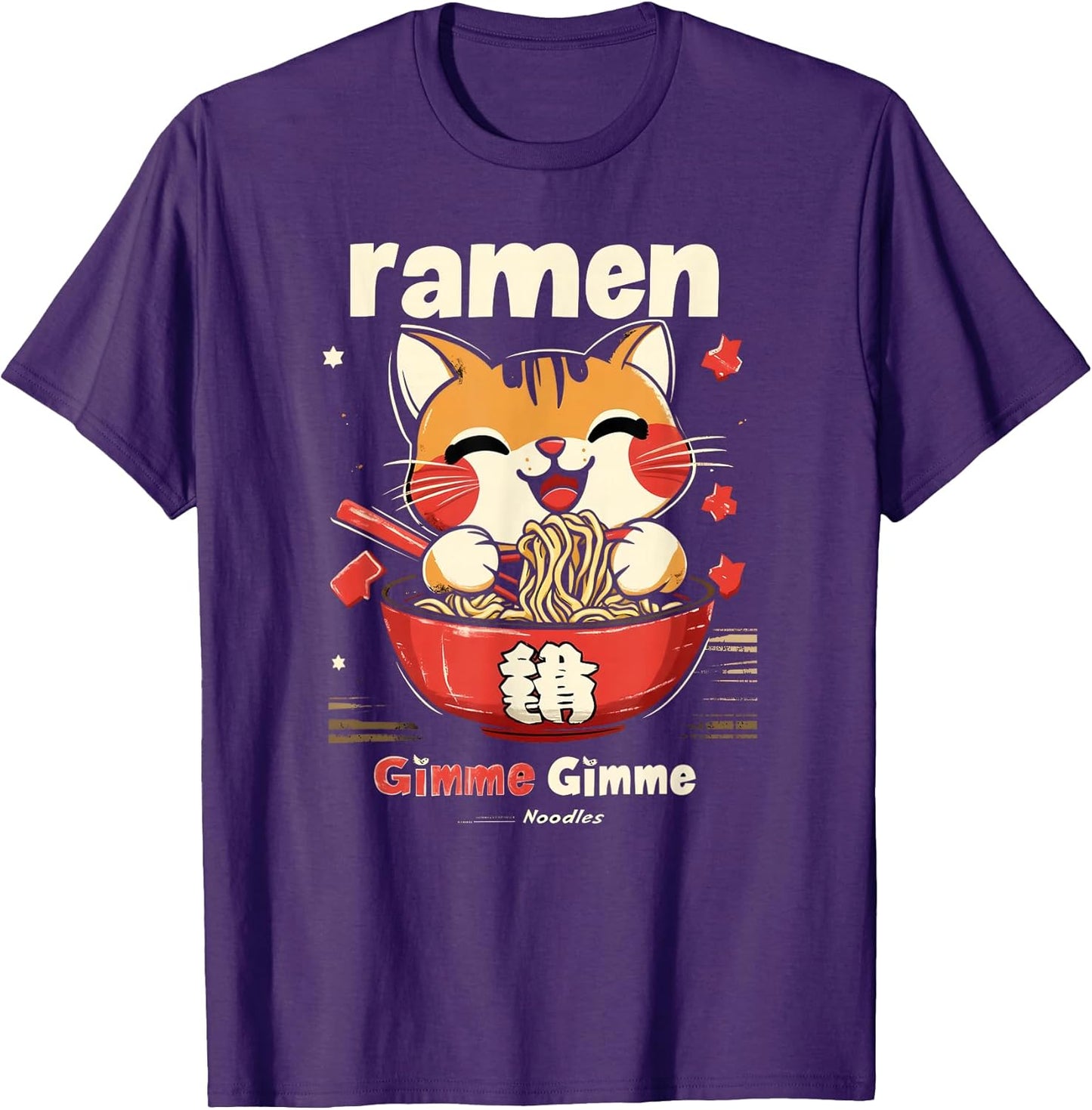 The Anime Cat Ramen japanese noodle merch