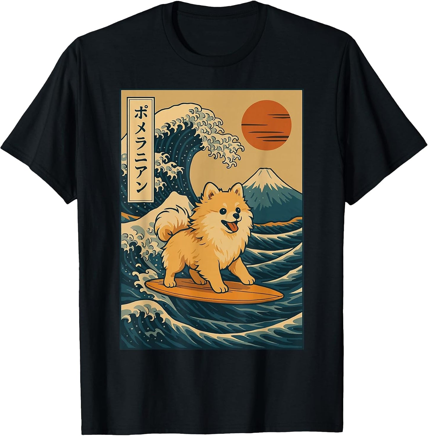 Dog Zwergspitz Japan Surfer Great Wave Anime