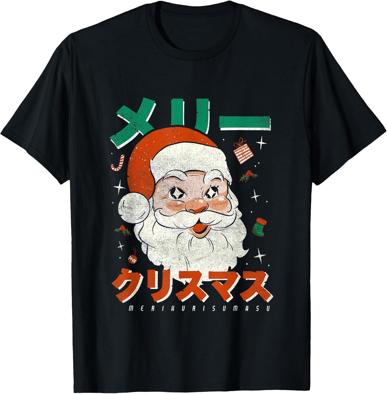Cute Japanese Christmas Merch for Anime Junkies