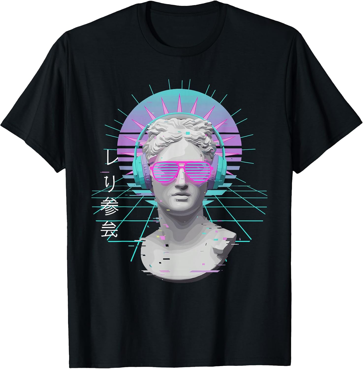 Retro Synth Music Dream Visions
