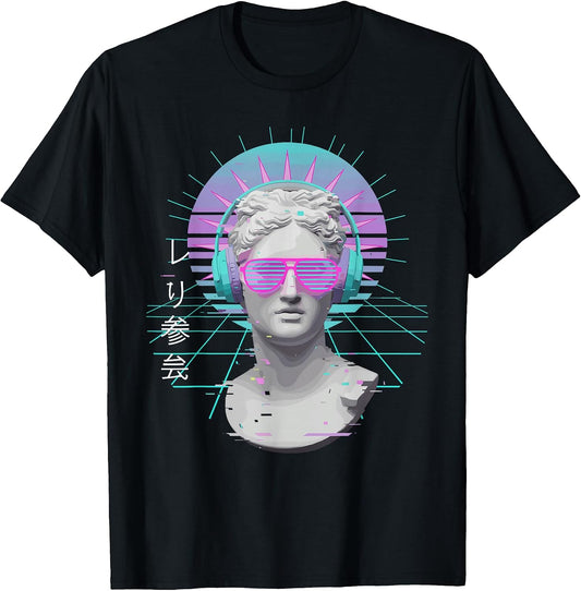 Retro Synth Music Dream Visions