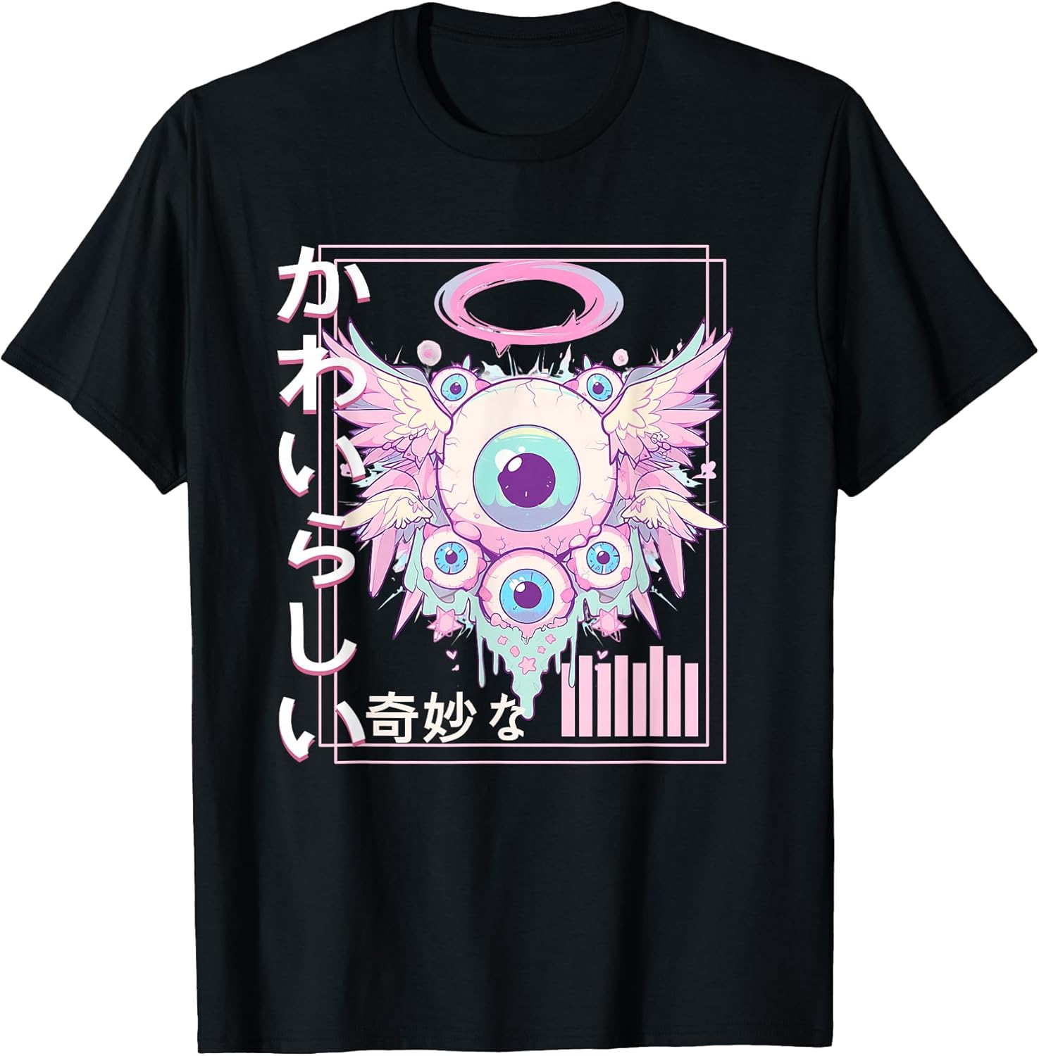 Biblically Accurate Angel Goth Pastel Weirdcore Aesthetic T-Shirt